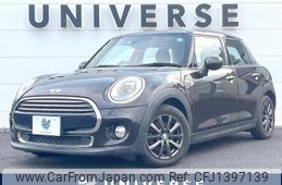 mini mini-others 2016 CFJ1397139