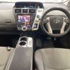 toyota prius-α 2013 -TOYOTA--Prius α ZVW40W-3086922---TOYOTA--Prius α ZVW40W-3086922- image 4