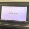 honda vezel 2014 CFJ8157158 image 4