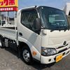 hino dutro 2024 quick_quick_2KG-XZC605M_XZC605-0039923 image 13