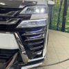 toyota vellfire 2019 -TOYOTA--Vellfire DBA-AGH35W--AGH35-0040316---TOYOTA--Vellfire DBA-AGH35W--AGH35-0040316- image 15