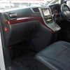 toyota alphard 2008 -TOYOTA--Alphard DBA-ANH20W--ANH20-8025869---TOYOTA--Alphard DBA-ANH20W--ANH20-8025869- image 19