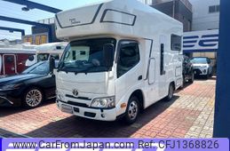 toyota camroad 2022 GOO_NET_EXCHANGE_0200067A30250701W001