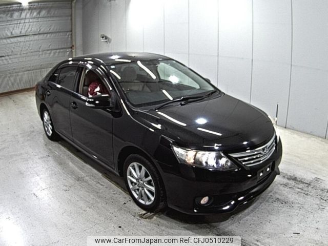 toyota allion 2015 -TOYOTA--Allion ZRT260-3098373---TOYOTA--Allion ZRT260-3098373- image 1