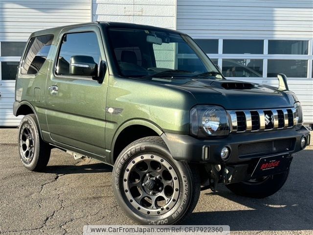 suzuki jimny 2017 -SUZUKI--Jimny ABA-JB23W--JB23W-771752---SUZUKI--Jimny ABA-JB23W--JB23W-771752- image 2