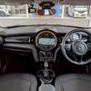 mini mini-others 2020 -BMW--BMW Mini LDA-XT15M--WMWXT320602M87050---BMW--BMW Mini LDA-XT15M--WMWXT320602M87050- image 2