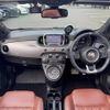 fiat fiat-others 2018 -FIAT--Fiat ABA-31214T--ZFA3120000J944205---FIAT--Fiat ABA-31214T--ZFA3120000J944205- image 16