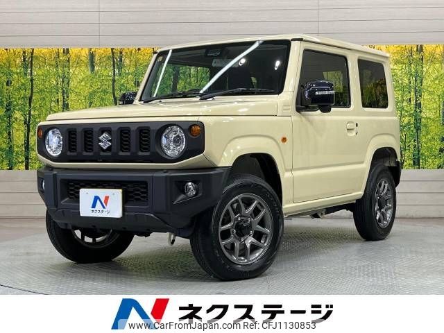 suzuki jimny 2023 -SUZUKI--Jimny 3BA-JB64W--JB64W-307705---SUZUKI--Jimny 3BA-JB64W--JB64W-307705- image 1