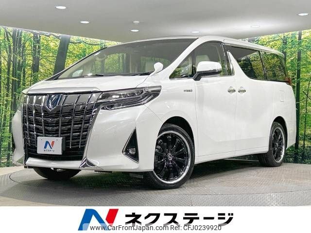 toyota alphard 2019 -TOYOTA--Alphard DAA-AYH30W--AYH30-0074300---TOYOTA--Alphard DAA-AYH30W--AYH30-0074300- image 1