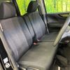 honda n-box 2014 CFJ1667816 image 8