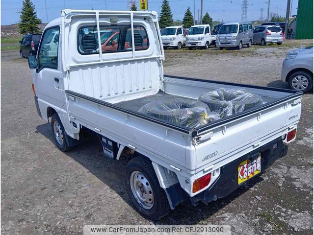 1999 Subaru Sambar JDM car for sale — photo 7 of 25