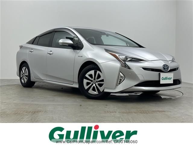 toyota prius 2016 -TOYOTA--Prius DAA-ZVW51--ZVW51-8018185---TOYOTA--Prius DAA-ZVW51--ZVW51-8018185- image 1