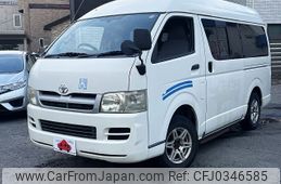 toyota hiace-van 2006 -TOYOTA--Hiace Van KR-KDH205Kｶｲ--KDH205-0002621---TOYOTA--Hiace Van KR-KDH205Kｶｲ--KDH205-0002621-