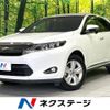toyota harrier 2014 -TOYOTA--Harrier DBA-ZSU60W--ZSU60-0008599---TOYOTA--Harrier DBA-ZSU60W--ZSU60-0008599- image 1