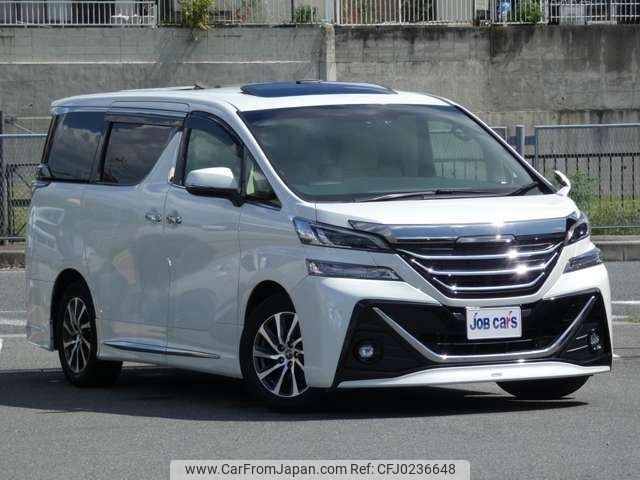 toyota vellfire 2017 -TOYOTA--Vellfire DBA-GGH30W--GGH30-0018052---TOYOTA--Vellfire DBA-GGH30W--GGH30-0018052- image 1