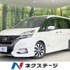 nissan serena 2017 -NISSAN--Serena DAA-GFC27--GFC27-066832---NISSAN--Serena DAA-GFC27--GFC27-066832- image 1