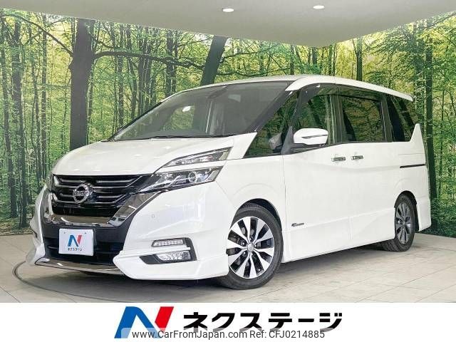 nissan serena 2017 -NISSAN--Serena DAA-GFC27--GFC27-066832---NISSAN--Serena DAA-GFC27--GFC27-066832- image 1