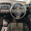 toyota corolla-axio 2020 CFJ1659398 image 9