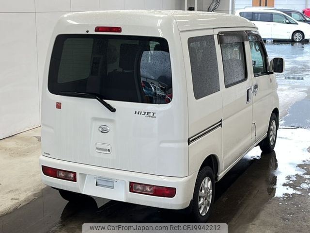 daihatsu hijet-van 2016 -DAIHATSU--Hijet Van S321V-0301470---DAIHATSU--Hijet Van S321V-0301470- image 2