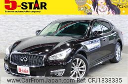 nissan fuga 2016 CFJ1838335