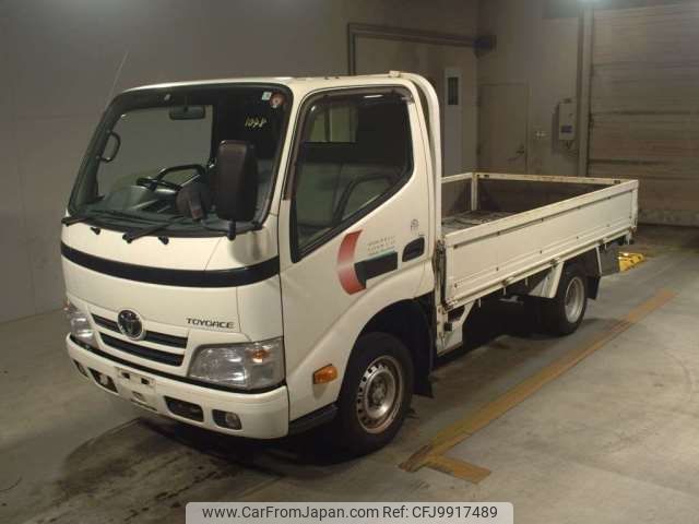 toyota toyoace 2015 -TOYOTA--Toyoace QDF-KDY231--KDY231-8020283---TOYOTA--Toyoace QDF-KDY231--KDY231-8020283- image 1