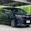 toyota voxy 2021 CFJ1825713 image 18