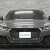 audi tt-rs-coupe 2021 quick_quick_FVDAZF_WUAZZZFV2M1900535 image 2