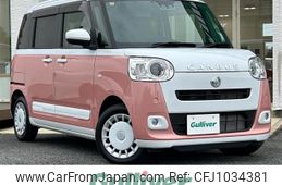 daihatsu move-canbus 2022 -DAIHATSU--Move Canbus 5BA-LA850S--LA850S-0011989---DAIHATSU--Move Canbus 5BA-LA850S--LA850S-0011989-