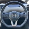 nissan serena 2017 -NISSAN--Serena DAA-GFC27--GFC27-078490---NISSAN--Serena DAA-GFC27--GFC27-078490- image 25