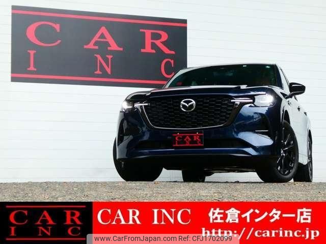mazda mazda-others 2022 CFJ1702099 image 2