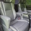 toyota alphard 2021 quick_quick_3BA-AGH30W_AGH30-9027558 image 6