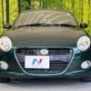 daihatsu copen 2016 quick_quick_LA400K_LA400K-0016735 image 13