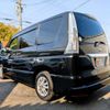 nissan serena 2015 quick_quick_DBA-FPC26_FPC26-051100 image 2