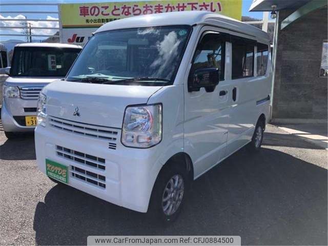 mitsubishi minicab-van 2022 -MITSUBISHI 【鈴鹿 480ｴ7537】--Minicab Van 3BD-DS17V--DS17V-571237---MITSUBISHI 【鈴鹿 480ｴ7537】--Minicab Van 3BD-DS17V--DS17V-571237- image 1