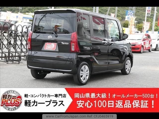 daihatsu tanto 2022 -DAIHATSU--Tanto LA650S--LA650S-0224222---DAIHATSU--Tanto LA650S--LA650S-0224222- image 2