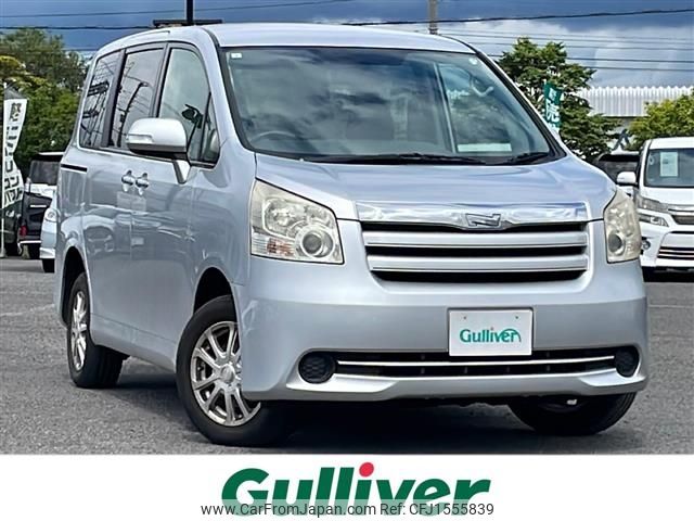 toyota noah 2009 CFJ1555839 image 1