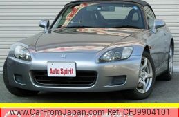 honda s2000 2001 -HONDA--S2000 LA-AP1--AP1-1103099---HONDA--S2000 LA-AP1--AP1-1103099-