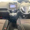 nissan serena 2015 -NISSAN--Serena HFC26-262000---NISSAN--Serena HFC26-262000- image 5