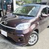 daihatsu boon 2021 -DAIHATSU--Boon M700S--0029533---DAIHATSU--Boon M700S--0029533- image 1