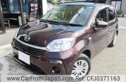 daihatsu boon 2021 -DAIHATSU--Boon M700S--0029533---DAIHATSU--Boon M700S--0029533-