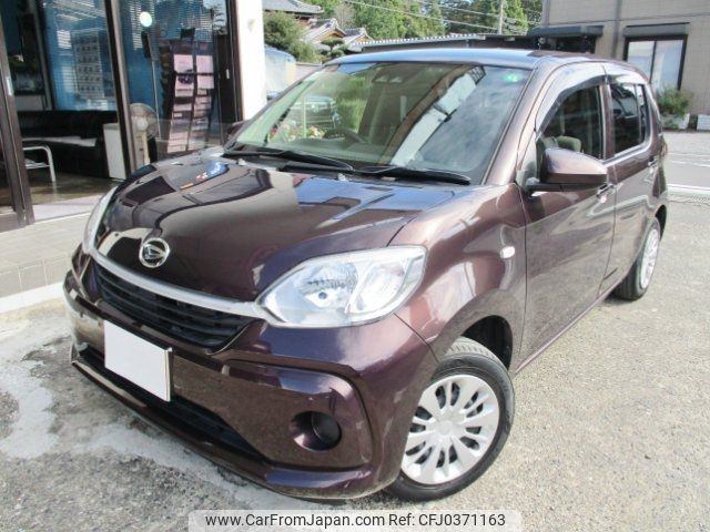 daihatsu boon 2021 -DAIHATSU--Boon M700S--0029533---DAIHATSU--Boon M700S--0029533- image 1