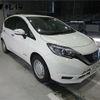 nissan note 2020 -NISSAN 【仙台 501ﾅ7575】--Note SNE12-034088---NISSAN 【仙台 501ﾅ7575】--Note SNE12-034088- image 9