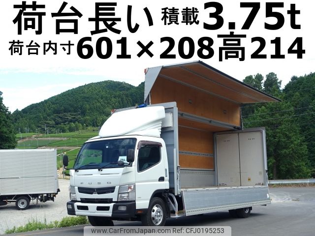 mitsubishi-fuso canter 2013 -MITSUBISHI--Canter TKG-FEC90--FEC90-500003---MITSUBISHI--Canter TKG-FEC90--FEC90-500003- image 1