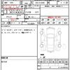 toyota harrier 2014 quick_quick_DBA-ZSU60W_ZSU60-0013673 image 20