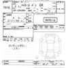 toyota hiace-van 2020 -TOYOTA--Hiace Van GDH206V-2008992---TOYOTA--Hiace Van GDH206V-2008992- image 3