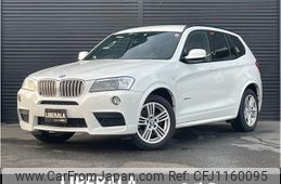 bmw x3 2014 -BMW--BMW X3 LDA-WY20--WBAWY320600K37851---BMW--BMW X3 LDA-WY20--WBAWY320600K37851-