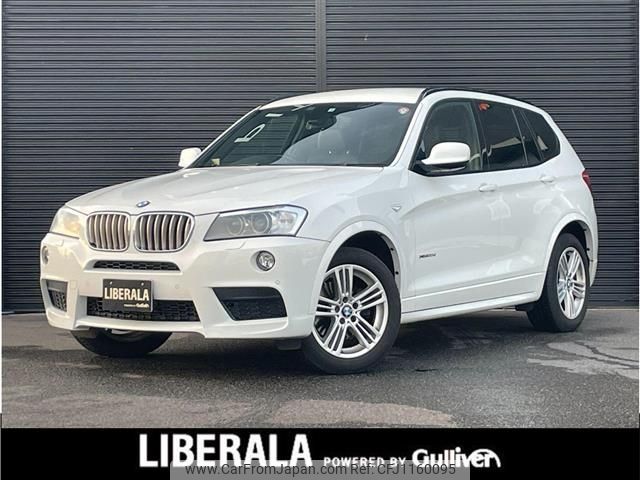 bmw x3 2014 -BMW--BMW X3 LDA-WY20--WBAWY320600K37851---BMW--BMW X3 LDA-WY20--WBAWY320600K37851- image 1