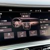 bentley bentley-flying-spur 2023 CFJ1697709 image 30