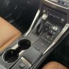 lexus nx 2021 -LEXUS 【神戸 361ｽ7117】--Lexus NX 6AA-AYZ10--AYZ10-1031950---LEXUS 【神戸 361ｽ7117】--Lexus NX 6AA-AYZ10--AYZ10-1031950- image 4