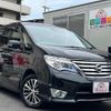 nissan serena 2016 quick_quick_HFC26_HFC26-294987 image 3